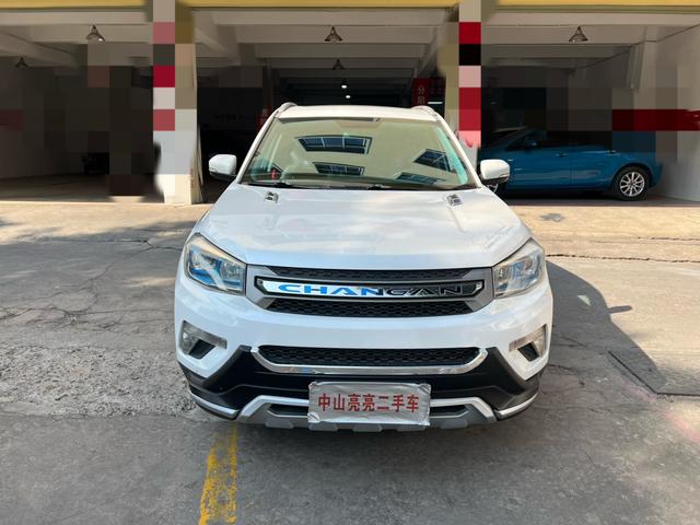 Changan CS75