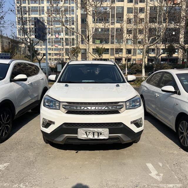 Changan CS75