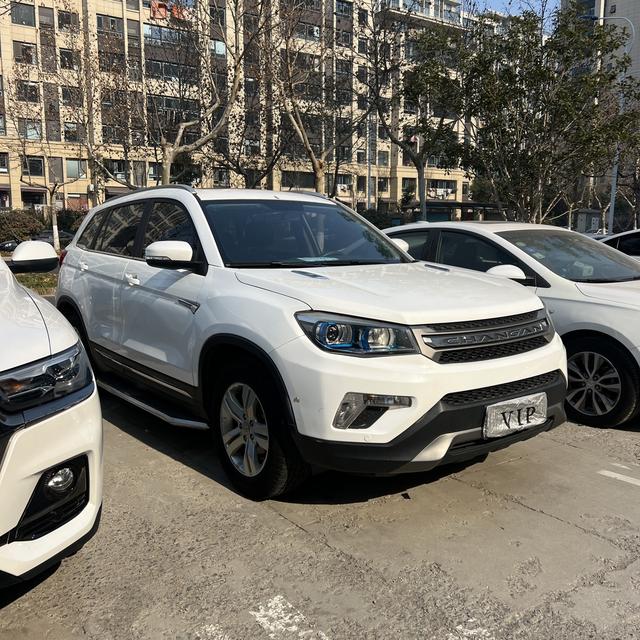 Changan CS75