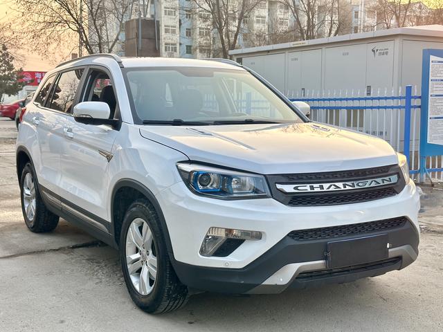 Changan CS75