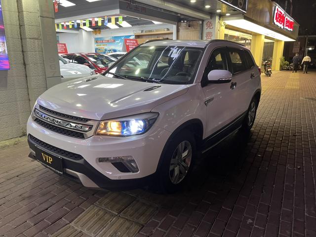 Changan CS75