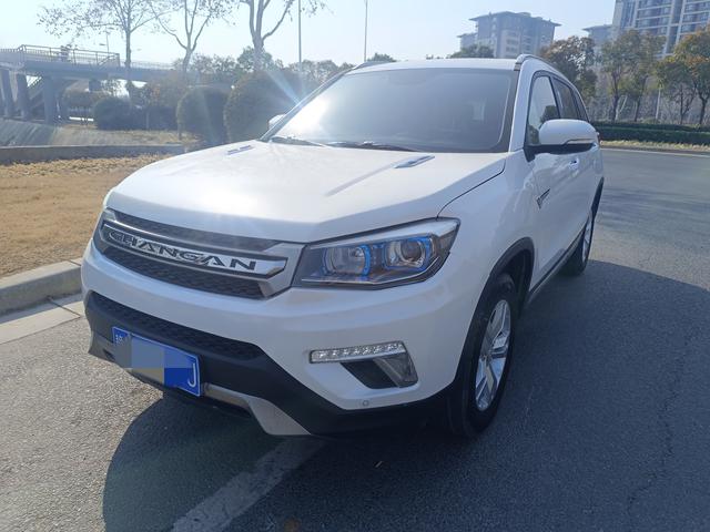 Changan CS75