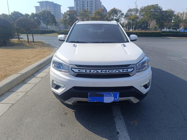 Changan CS75