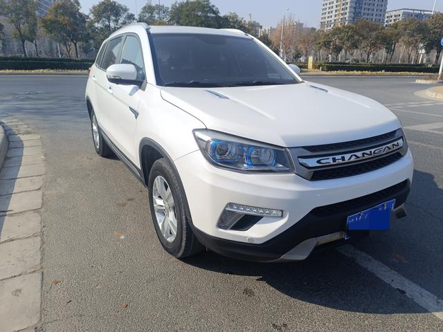 Changan CS75