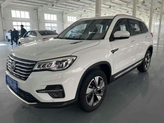 Changan CS75