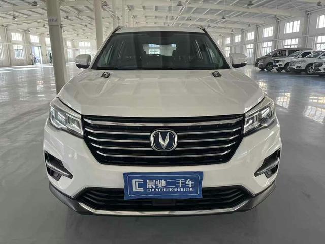 Changan CS75