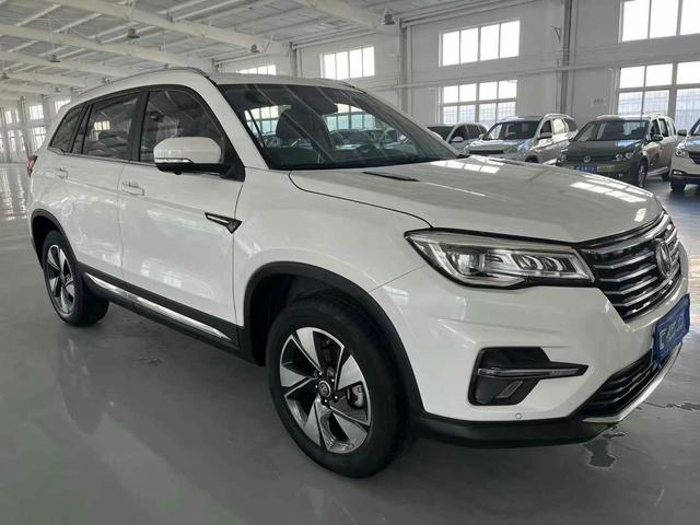 Changan CS75