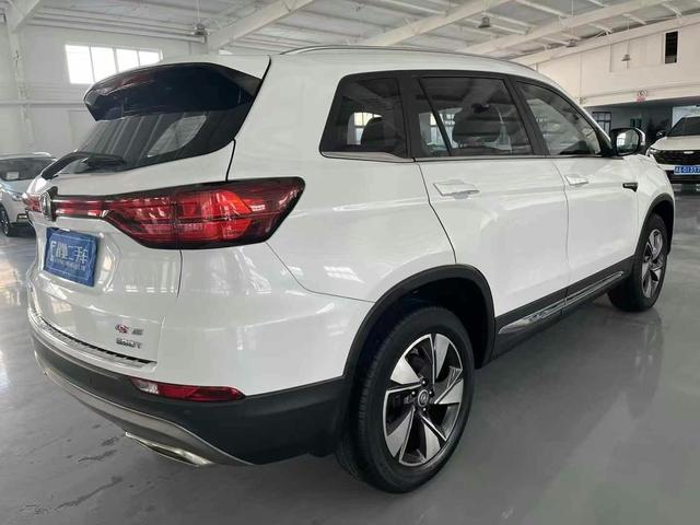 Changan CS75