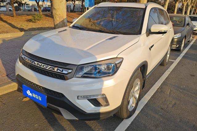 Changan CS75