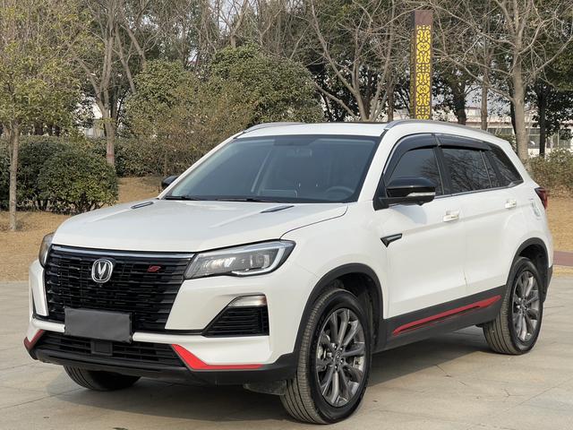 Changan CS75