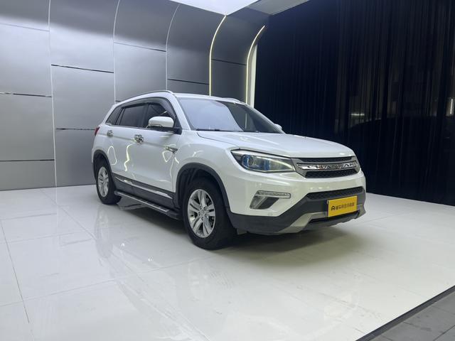 Changan CS75