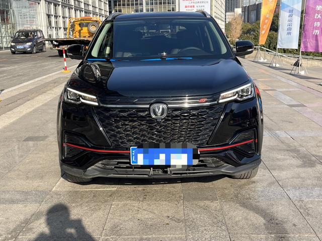 Changan CS55 PLUS