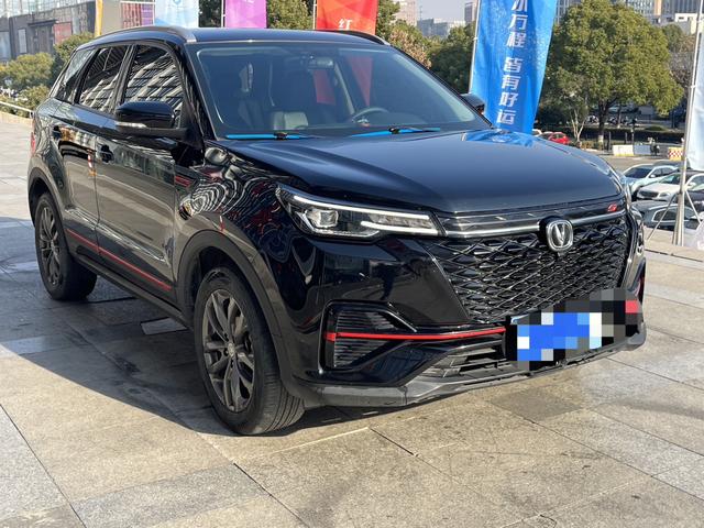 Changan CS55 PLUS