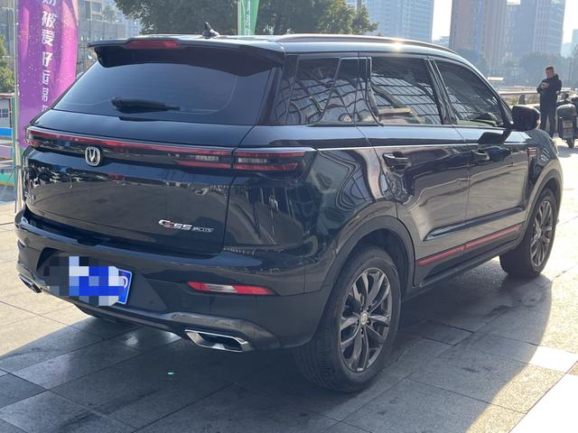 Changan CS55 PLUS