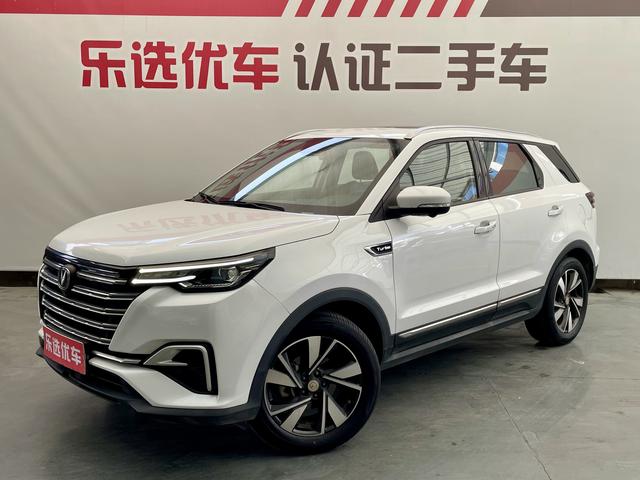 Changan CS55 PLUS