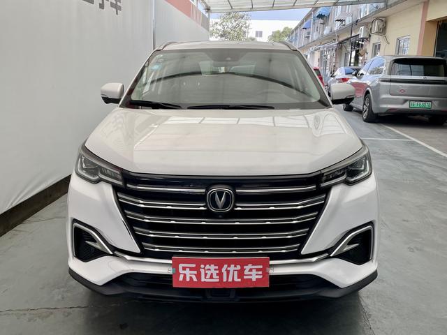 Changan CS55 PLUS