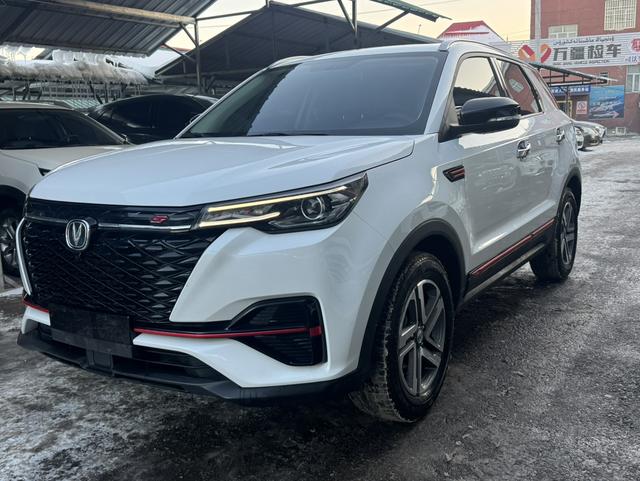 Changan CS55 PLUS