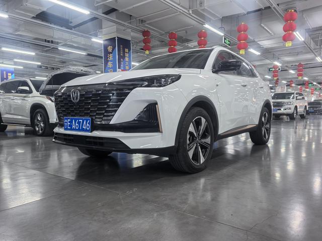 Changan CS55 PLUS