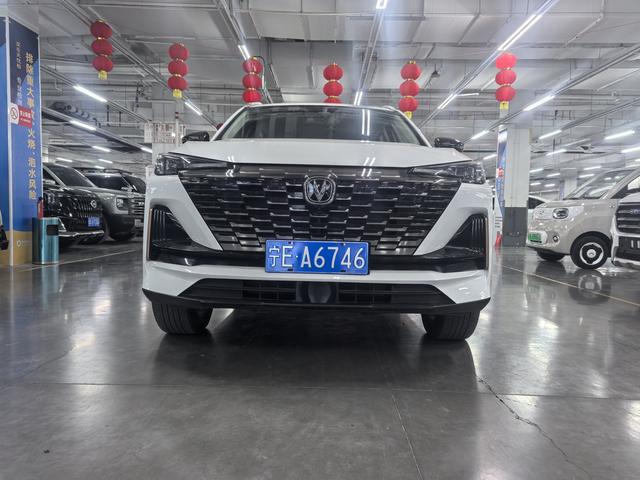 Changan CS55 PLUS