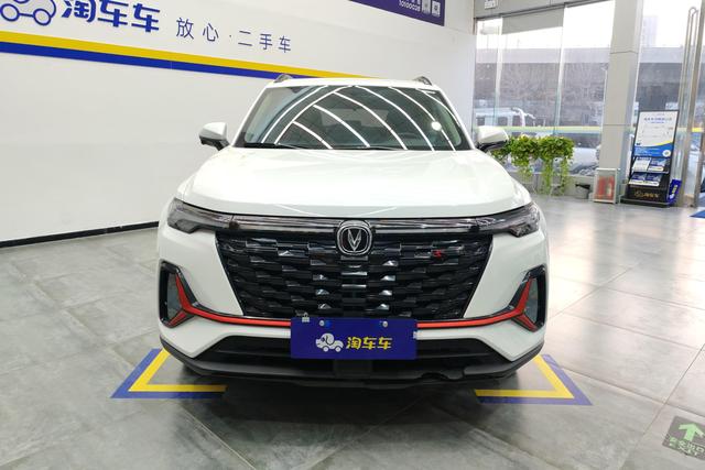 Changan CS35 PLUS