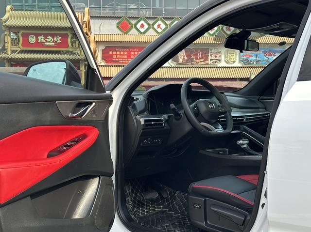 Changan CS35 PLUS