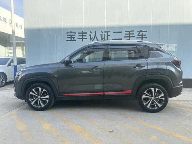 Changan CS35 PLUS