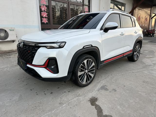 Changan CS35 PLUS