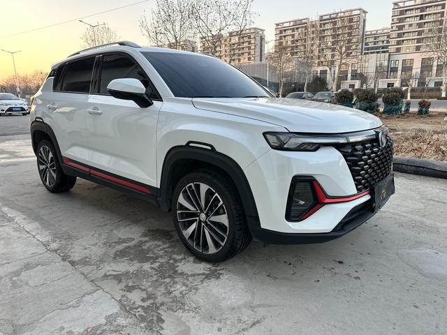 Changan CS35 PLUS