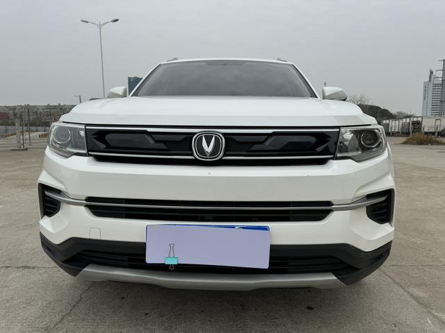 Changan CS35 PLUS