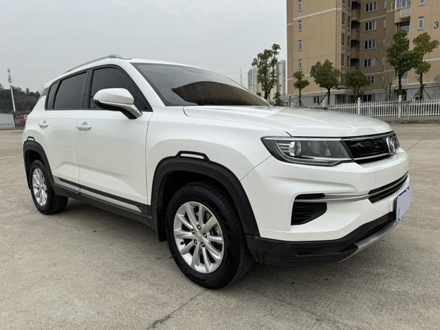 Changan CS35 PLUS