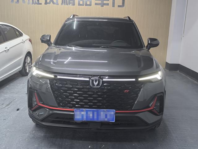 Changan CS35 PLUS