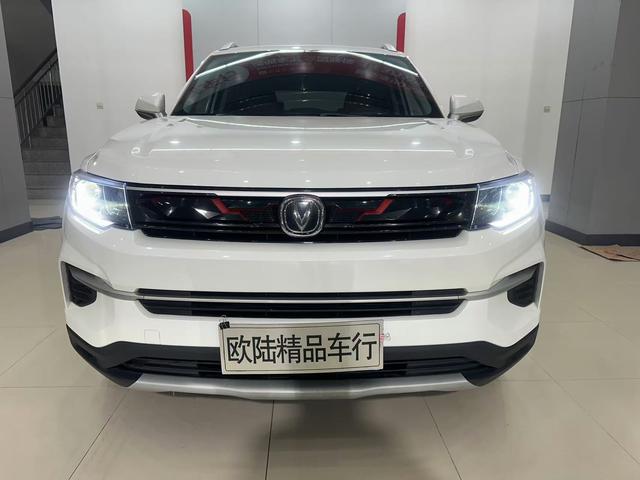 Changan CS35 PLUS