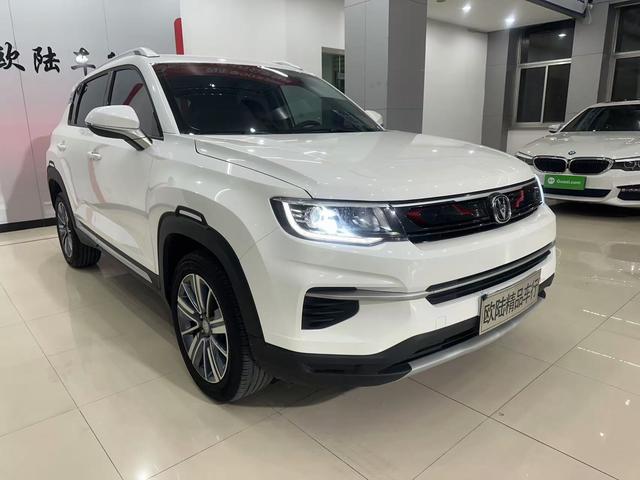 Changan CS35 PLUS