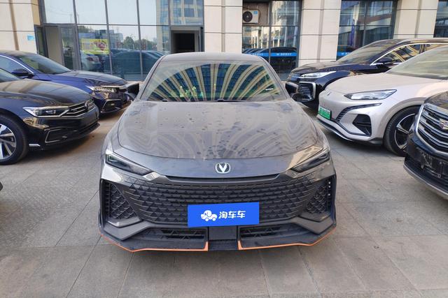 Changan UNI-V