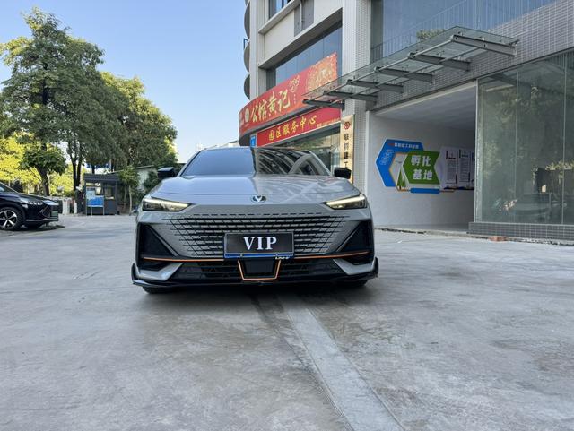 Changan UNI-V