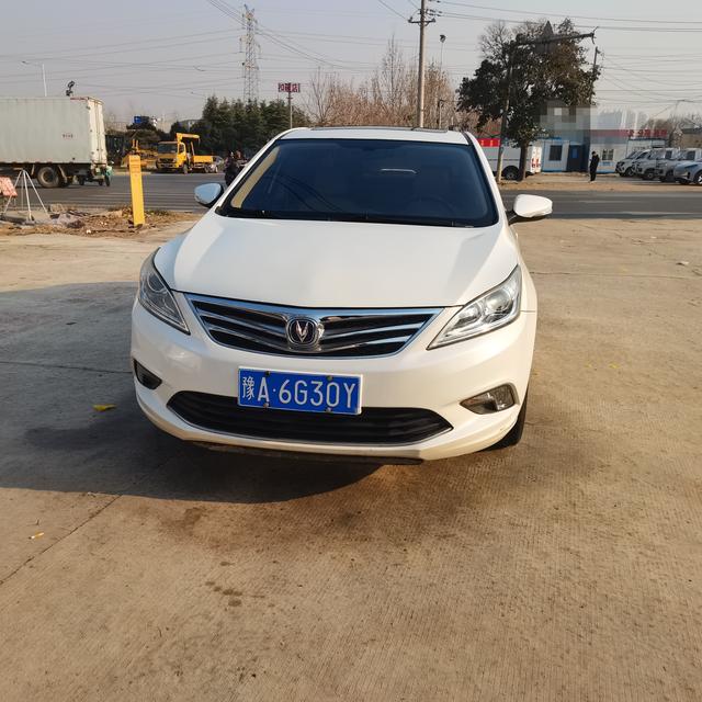 Changan Escape