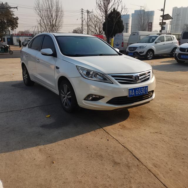 Changan Escape