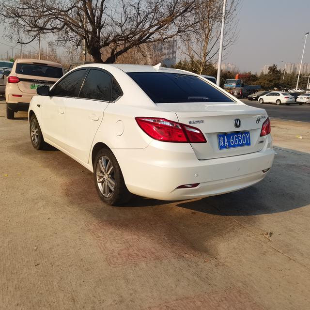 Changan Escape