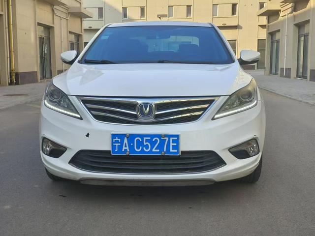 Changan Escape