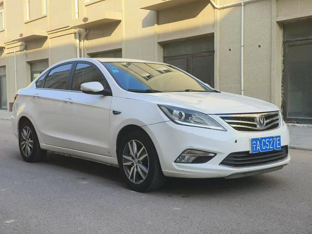 Changan Escape