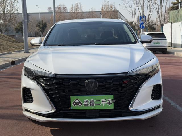 Changan Escape