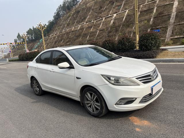 Changan Escape