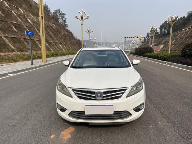 Changan Escape