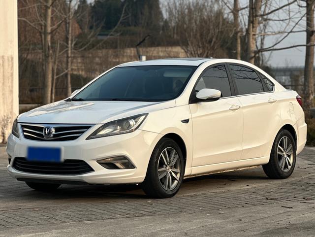 Changan Escape