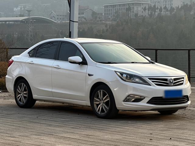 Changan Escape