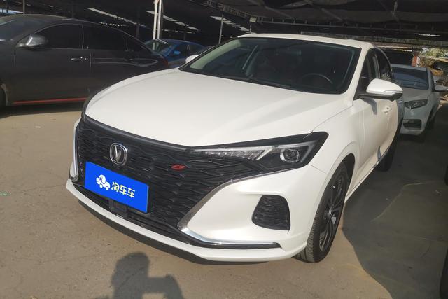 Changan Escape