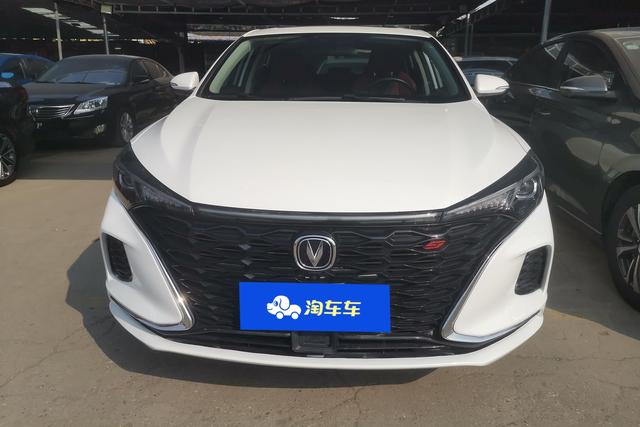 Changan Escape