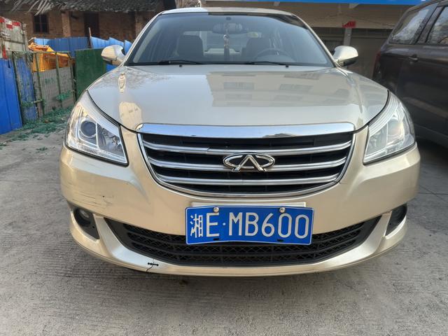 Chery E5