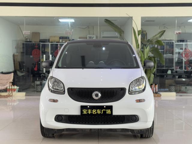 Smart fortwo