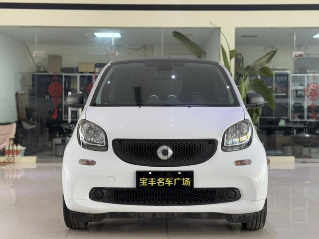 Smart fortwo